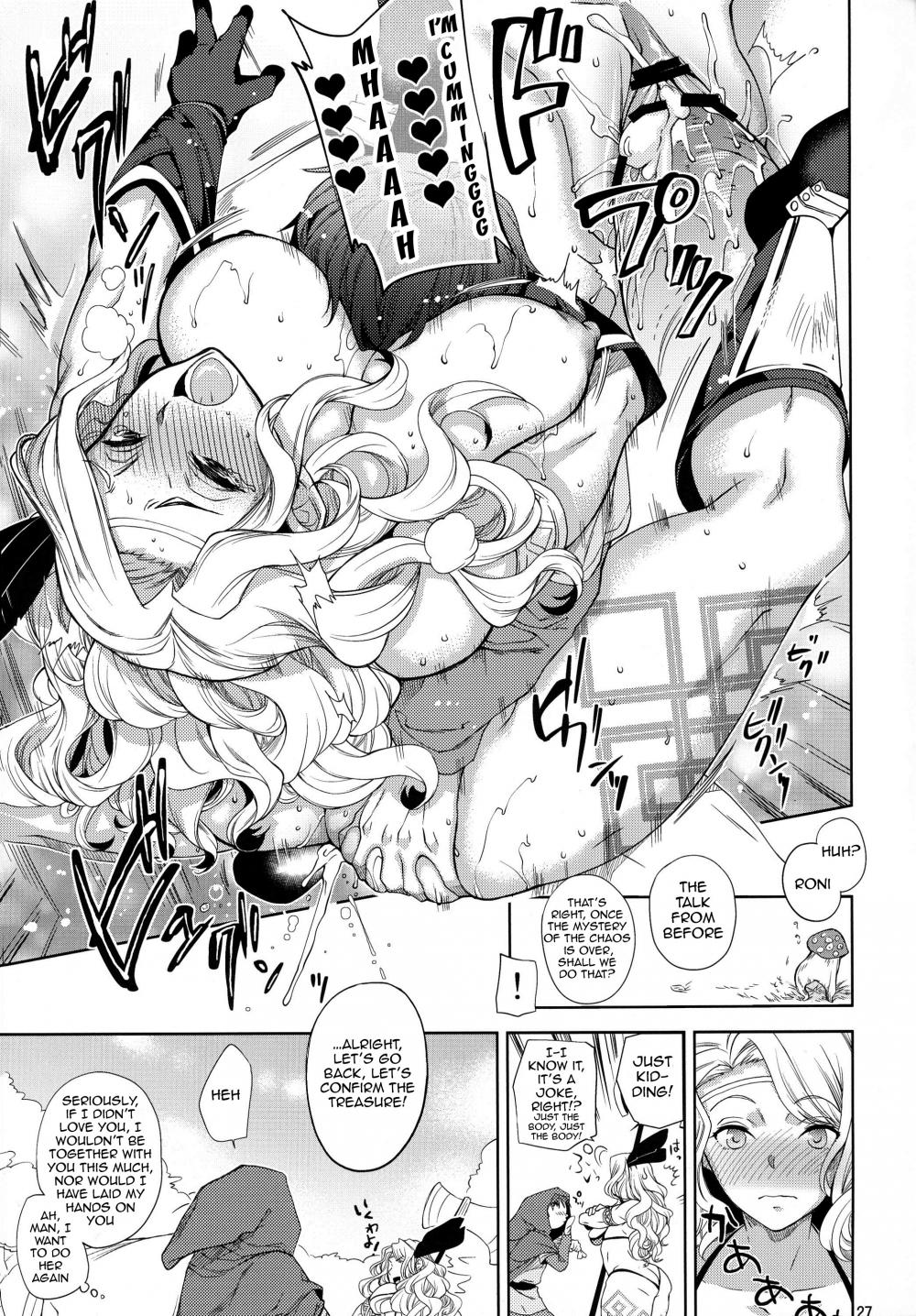 Hentai Manga Comic-Guess and Scrap's Dragon's Crown Book-Read-27